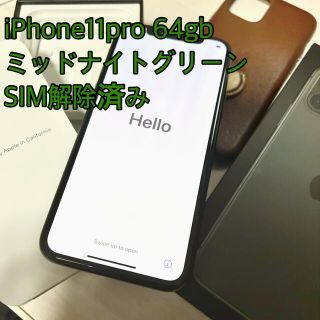 アイフォーン(iPhone)の週末値下げ★iPhone11Pro 64GB Mid night Green(スマートフォン本体)