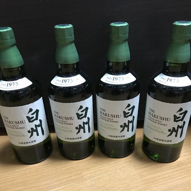 サントリー　白州　ノンエイジ　2本　700ml 箱付き