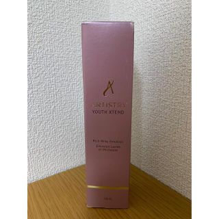 Amway - アムウェイ アーティストリー ユースエクセンド リッチ