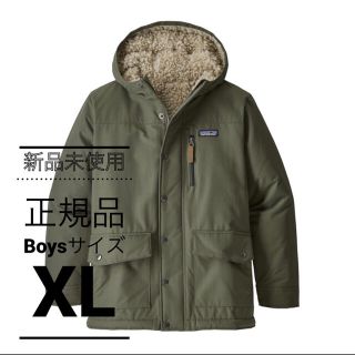 パタゴニア(patagonia)の新品 正規品 Patagonia ボーイズ インファーノ ジャケット XL(ジャケット/上着)