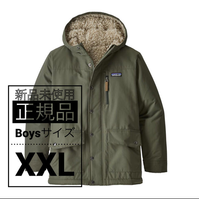 新品 正規品 Patagonia ボーイズ インファーノ ジャケット XXLPatagoniaキッズ