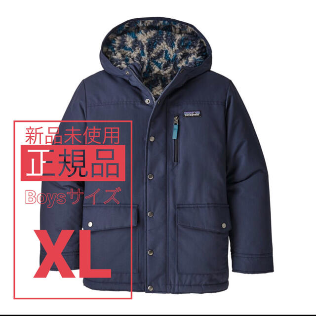 新品 正規品 Patagonia ボーイズ インファーノ ジャケット XLパタゴニアガールズ