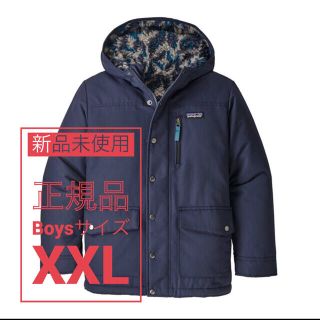 パタゴニア(patagonia)の新品 正規品 Patagonia ボーイズ インファーノ ジャケット XXL(ジャケット/上着)