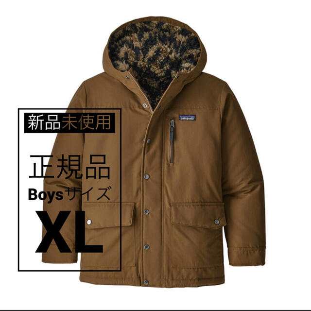 新品 正規品 Patagonia ボーイズ インファーノ ジャケット XL