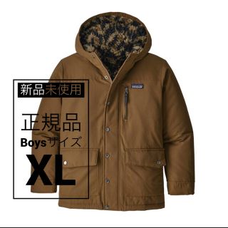 パタゴニア(patagonia)の新品 正規品 Patagonia ボーイズ インファーノ ジャケット XL(ジャケット/上着)