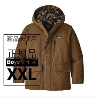 パタゴニア(patagonia)の新品 正規品 Patagonia ボーイズ インファーノ ジャケット XXL(ジャケット/上着)