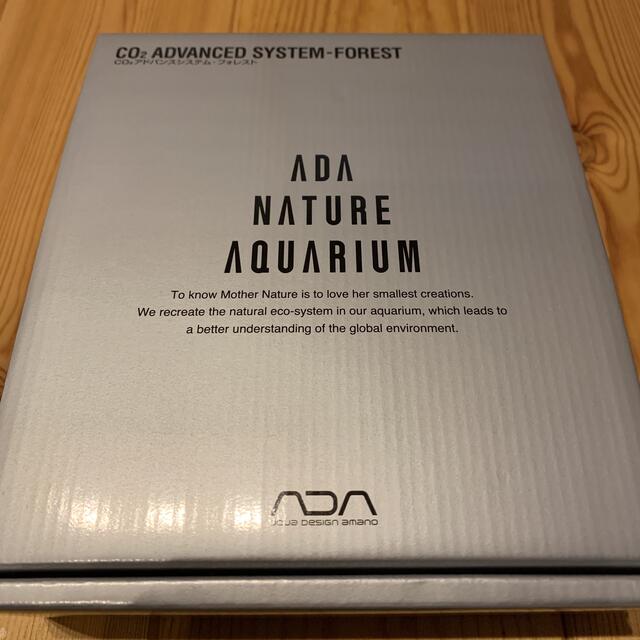 新品　ADA CO2 システム　CO2 アドバンスシステムフォレスト　水草