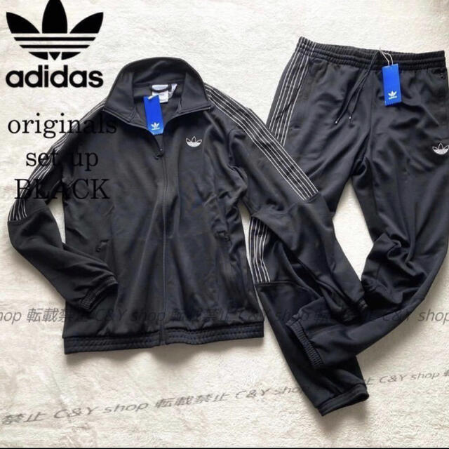 adidas ウィンドブレーカー 2XL XO