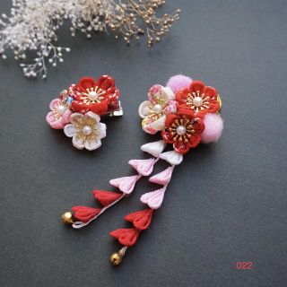 ハンドメイド　七五三成人式　振袖　卒業式　袴　結婚式　前撮り　髪飾り　つまみ細工(その他)