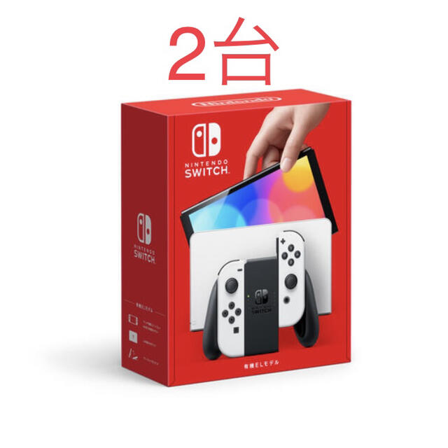 Nintendo switch 新型 有機EL ホワイト 任天堂 スイッチ