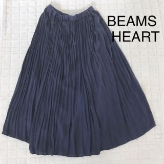 ビームス(BEAMS)のBEAMS ビームス　ロングプリーツスカート　ネイビー(ロングスカート)