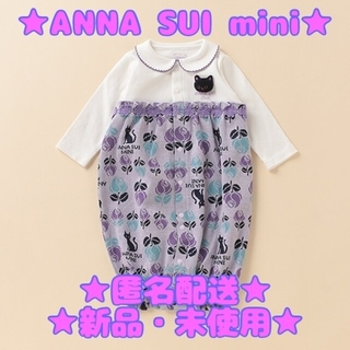アナスイミニ ドレス ロンパースの通販 15点 | ANNA SUI miniのキッズ 