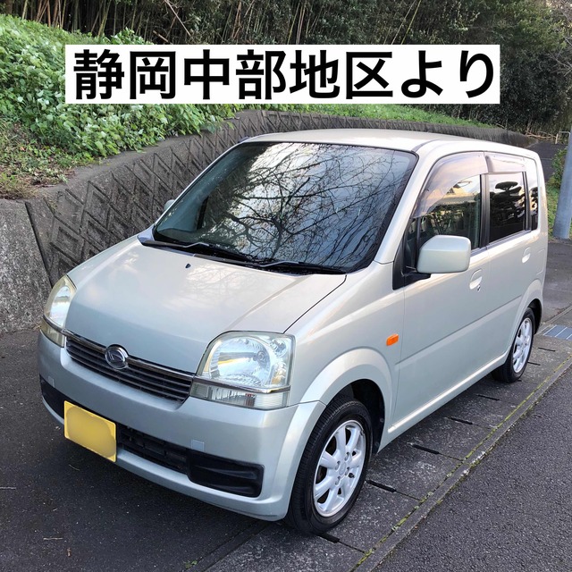 車検R5年6月　ダイハツ　ムーヴ　走行44,000km　CD　キーレス