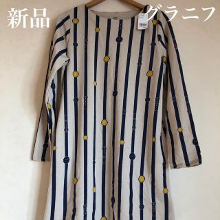 グラニフ(Design Tshirts Store graniph)の新品タグ付き☆グラニフ☆長袖ワンピース チュニック 腕時計(ひざ丈ワンピース)