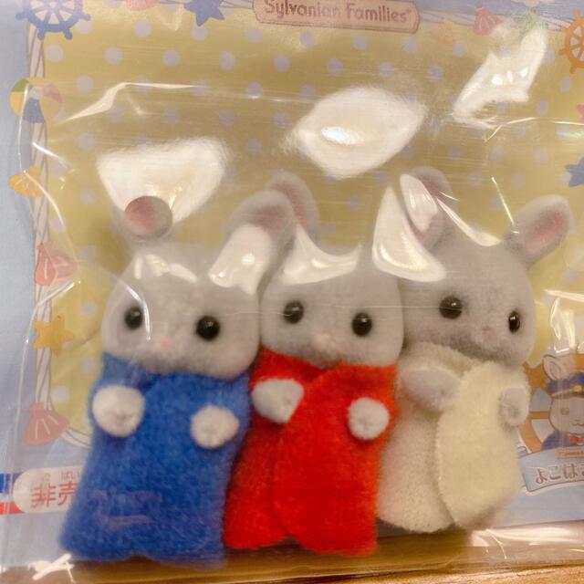 EPOCH - 【限定&非売品】しおかぜウサギのみつごちゃんの通販 by EPOCH - 【限定&非売品】しおかぜウサギのみつごちゃんの通販 by