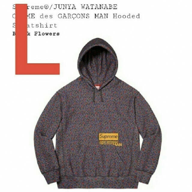 独特な店 - Supreme Supreme Sweatshirt Hooded Watanabe Junya セールがオープンす ベティ様専用JUNYA WATANABE COMME des GARCONS デニム/ジーンズ