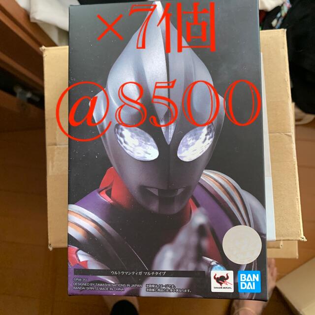 S.H.Figuarts（真骨彫製法）ウルトラマンティガ 7個セット