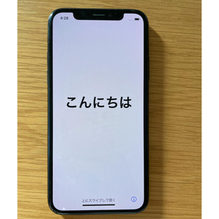 アイフォーン(iPhone)のiPhoneX 64GB 美品　SIMフリー　(スマートフォン本体)