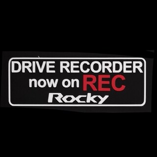 ロッキー ドラレコ ドライブレコーダー ダイハツ ステッカー RY-A(セキュリティ)