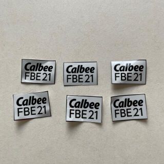 カルビー(カルビー)のCalbee 大収穫祭 応募券 126点(その他)