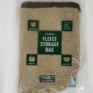 エルエルビーン(L.L.Bean)の値下げ！L.L.Bean 非売品 FLEECE STORAGE BAG(トートバッグ)