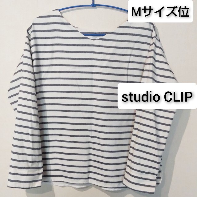 STUDIO CLIP(スタディオクリップ)の【M位】【studio CLIP】起毛 ボーダー ブラウス レディースのトップス(シャツ/ブラウス(長袖/七分))の商品写真