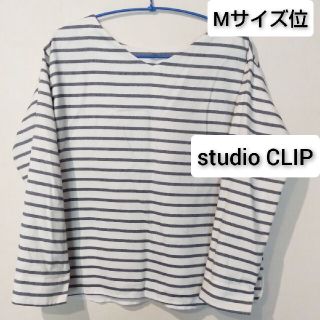 スタディオクリップ(STUDIO CLIP)の【M位】【studio CLIP】起毛 ボーダー ブラウス(シャツ/ブラウス(長袖/七分))