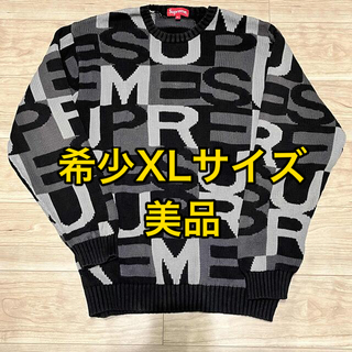 シュプリーム(Supreme)のsupreme big letters sweater セーター　XL (ニット/セーター)