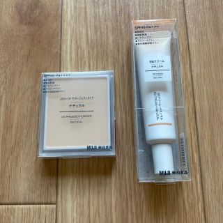 ムジルシリョウヒン(MUJI (無印良品))の無印良品　UVルースパウダー ナチュラル／BBクリーム SET(フェイスパウダー)