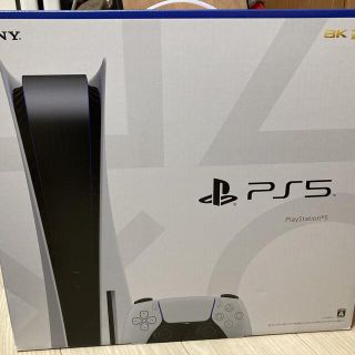 プランテーション(Plantation)のSONY PlayStation5 CFI-1000A01 新品未使用(家庭用ゲーム機本体)