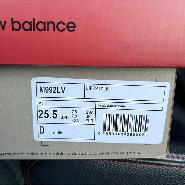 New Balance×Levi's 992