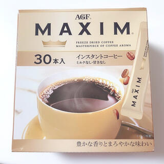 エイージーエフ(AGF)のAGF MAXIM スティックコーヒー マキシムコーヒー(コーヒー)