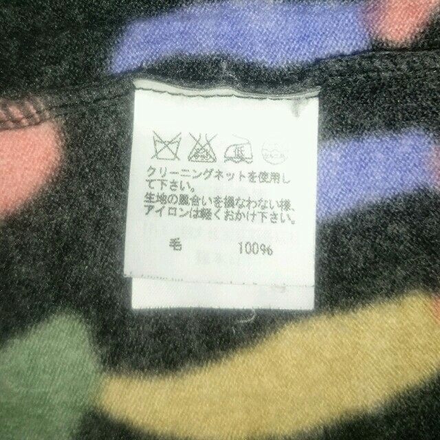 TSUMORI CHISATO(ツモリチサト)のツモリチサト  ニット レディースのトップス(ニット/セーター)の商品写真