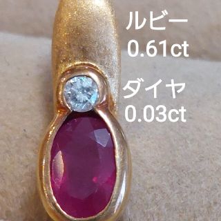 ジュエリーマキ ブレスレット ネックレスの通販 11点 | ジュエリーマキ
