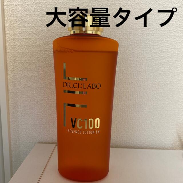 Dr.Ci Labo(ドクターシーラボ)のドクターシーラボVCエッセンスローションEX20 大容量 コスメ/美容のスキンケア/基礎化粧品(化粧水/ローション)の商品写真