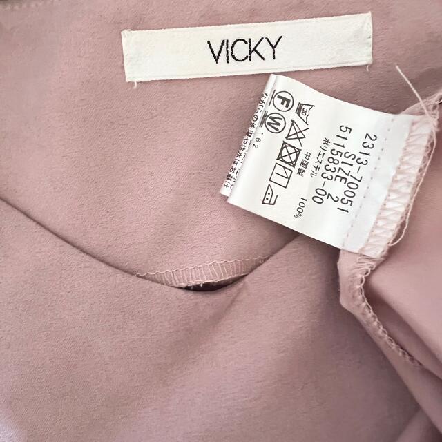 VICKY(ビッキー)のVICKY ♡プルオーバーシャツ レディースのトップス(シャツ/ブラウス(長袖/七分))の商品写真