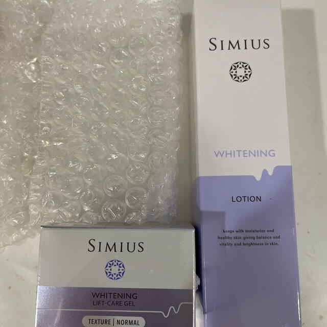 シミウス 薬用美白ホワイトC化粧水&ホワイトニングリフトケアジェル