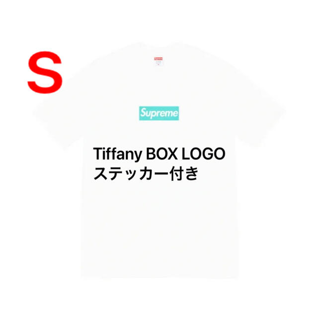 Supreme Tiffany & co BOX LOGO TEE 白 Sメンズ