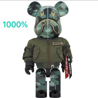 アベイシングエイプ(A BATHING APE)のBAPE X ALPHA BE@RBRICK 1000% ベアブリック (キャラクターグッズ)