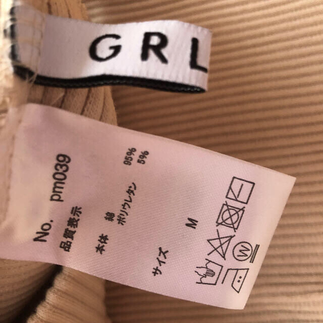 GRL(グレイル)の❤️グレイル❤️新品！専用！二枚セット レディースのパンツ(その他)の商品写真