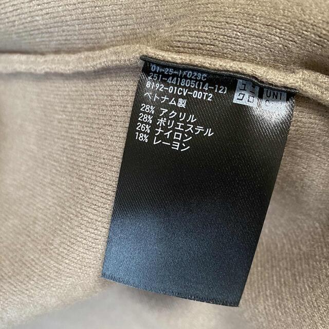 UNIQLO(ユニクロ)のUNIQLO スフレヤーンニットコート（スムース） レディースのトップス(カーディガン)の商品写真