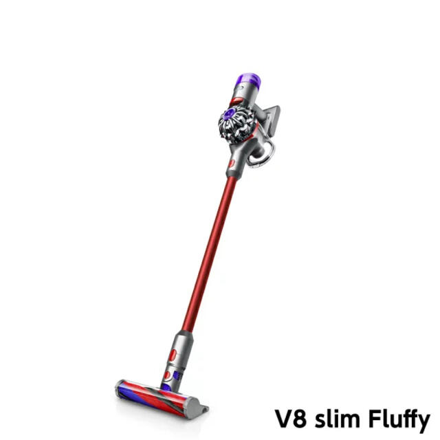 【新品】ダイソン V8 Slim Fluffy サイクロン式 コードレス掃除機