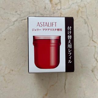 アスタリフト(ASTALIFT)の新品未開封　アスタリフト　ジェリーアクアリスタ　付け替え用レフィル40g(ブースター/導入液)