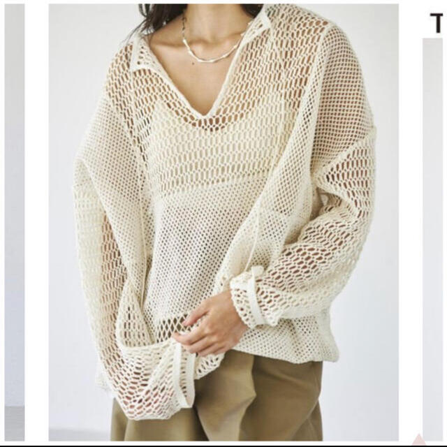 未使用 TODAYFUL パッチワークメッシュトップス | thelongleash.com