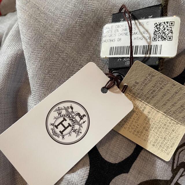 Hermes - 最新作新品❣️正規エルメスカシミヤシルク大判スカーフ ...