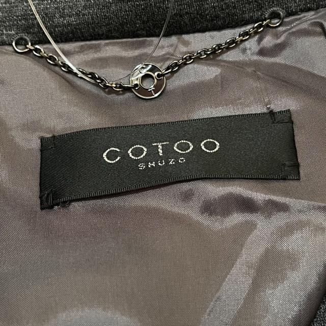 COTOO(コトゥー)のコトゥー コート サイズ40 M レディース - レディースのジャケット/アウター(その他)の商品写真