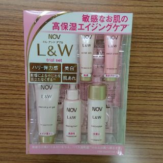 ノブ(NOV)のやこ様専用 NOV L&W トライアルセット(サンプル/トライアルキット)