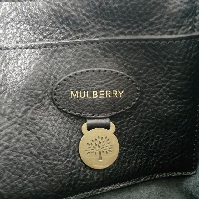 Mulberry(マルベリー)のマルベリー ハンドバッグ ベイズウォーター レディースのバッグ(ハンドバッグ)の商品写真