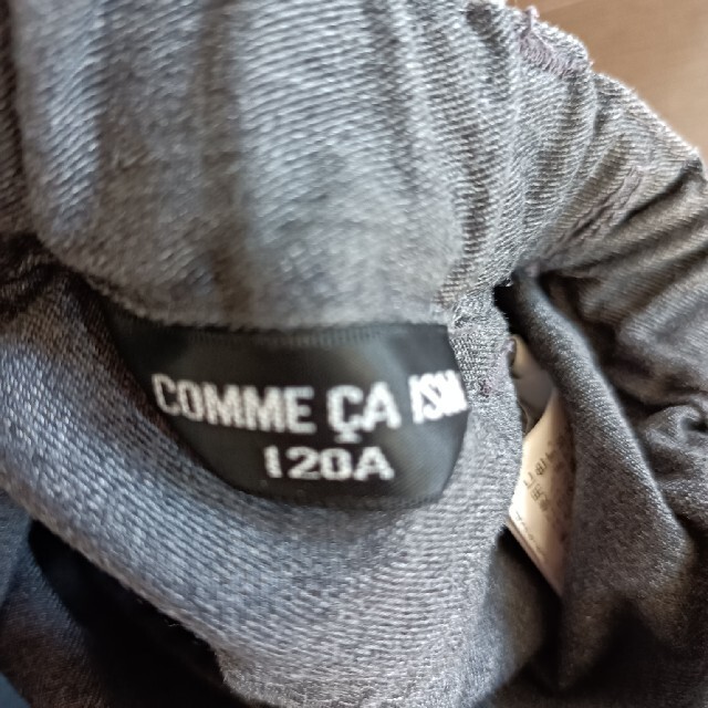 COMME CA ISM(コムサイズム)のコムサイズム　ショートパンツ キッズ/ベビー/マタニティのキッズ服男の子用(90cm~)(パンツ/スパッツ)の商品写真