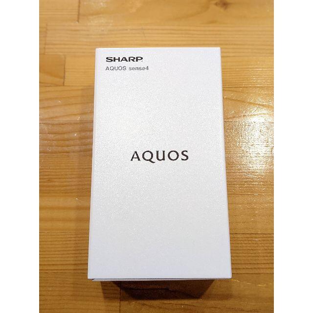 新品未使用】AQUOS sense4 SH-M15 SIMフリー ブラック